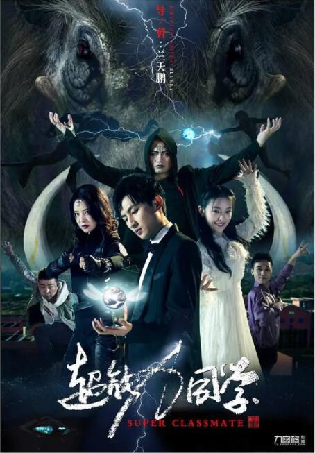 笔记本相机怎么开启