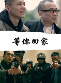 笔记本相机怎么开启